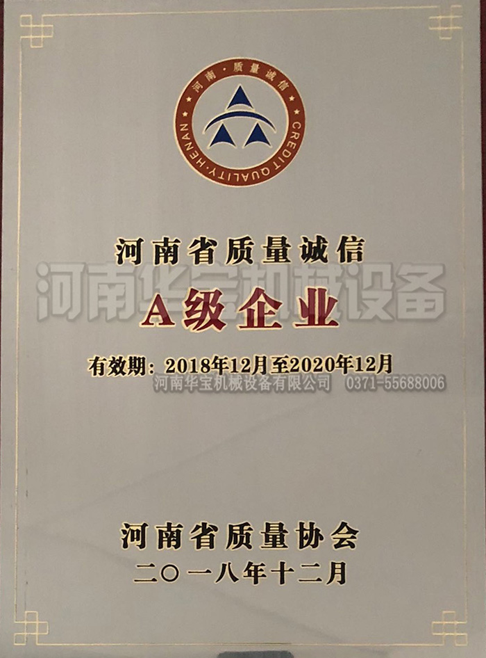 米兰体育免费版下载
