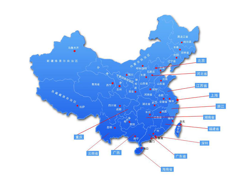 米兰体育app官方下载:政和：继续打开文物普查作业 助力文明遗产维护